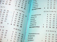 Russian calendar